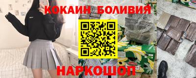таблы Краснодар