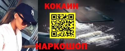 таблы Краснодар