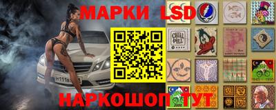 таблы Краснодар