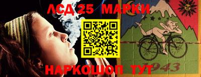 таблы Краснодар
