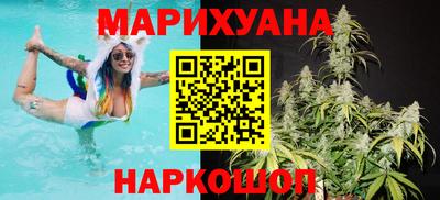 скорость mdpv Краснознаменск