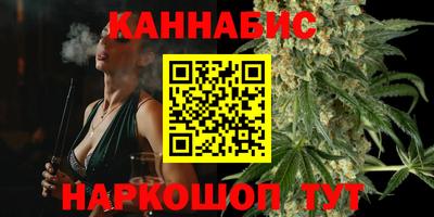героин Краснокаменск