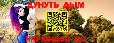 таблы Краснодар