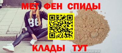 героин Краснокаменск