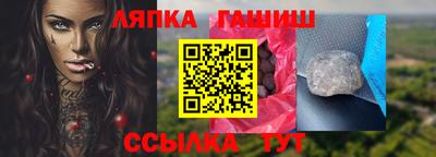 скорость mdpv Краснознаменск