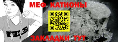 героин Краснокаменск