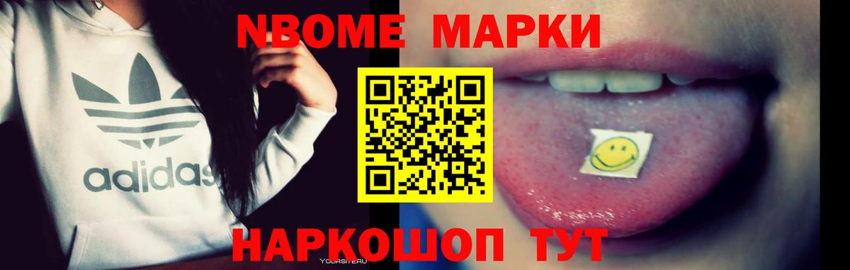 Клинцы  ЛСД экстази кислота  Вход с VPN  ЛСД экстази кислота 