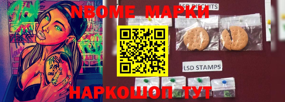 Лсд 25 экстази кислота Клинцы